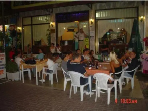 Akerdem Hotel
