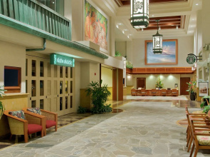 Hilton Hawaiian Village Waikiki Beach Resort