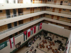 Amaken Plaza