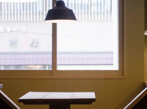 Magic Bus Hostel Otaru