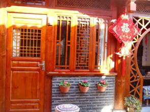 Yingluo Inn