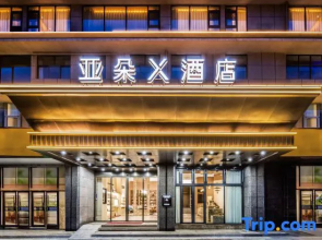 Changsha Station Wanjiali Middle Road Atour X Hotel