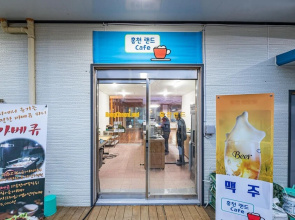 Hongcheon Sun Hotel