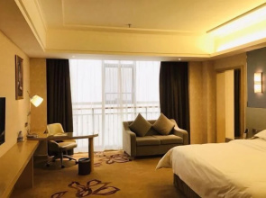Vienna Hotel (Fuzhou Nancheng)
