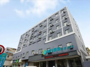 City Comfort Inn Ningbo Yonggang Nan Road