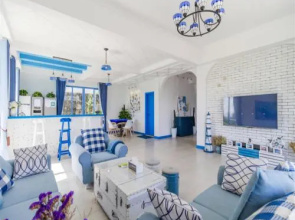 Shenzhen Oia Villa