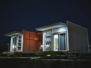 Rincón del Corazón