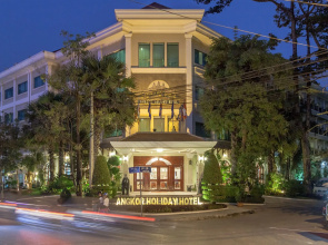 Angkor Holiday Hotel