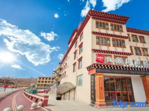Thank Inn Premium (Baita Park Scenic Area | Gesar King City Scenic Area)