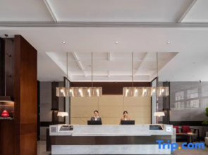 Wenzhou Binhai Park Maison New Century Hotel