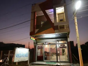 Hotel Sanginee