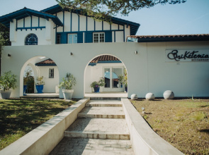 Hotel Briketenia