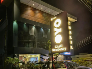 OYO Rooms Near Chottanikkara