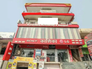 Goroomgo Shiv Ganga Guest House Varanasi