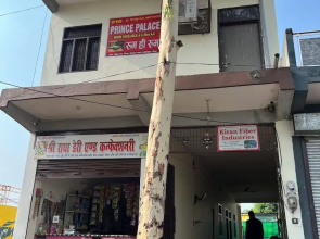 Hotel Prince Palace