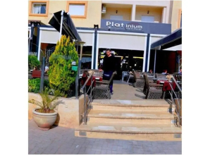 Appart Wafi Essaouira