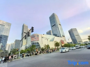 Star Theme Apartment (Guangzhou Panyu Tianhe Chengnancun Wanbo Metro Station)