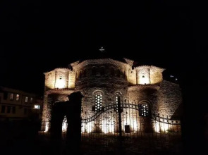 Casa Germanoff