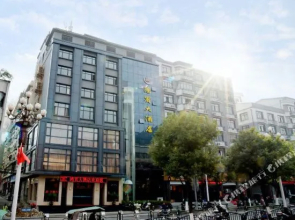 Jingning Hongbin Hotel