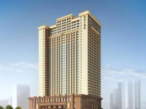 Nan Hai International Hotel