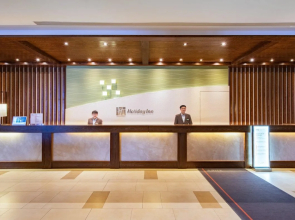 Holiday Inn Changbaishan Suites