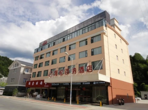 Suichang Hailun Baina Hotel