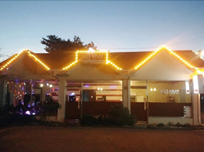 Namhae Gwanumpo Pension