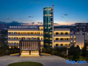 Echarm Hotel (Sanhe Yanjiao Central Academy of Fine Arts Branch