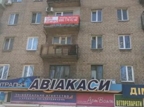 Prospekt metallurgov 9