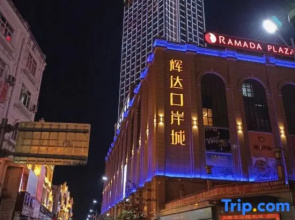 Dongxing Port Yixin Homestay