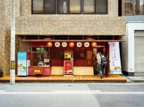 Cat Spa & Cat Ryokan Neco Republic Osaka