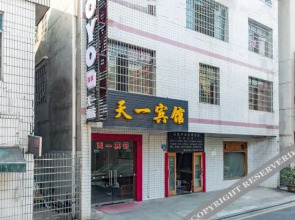OYO changde tianyi hotel