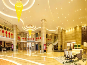 Grand Metropark Hotel Tongren