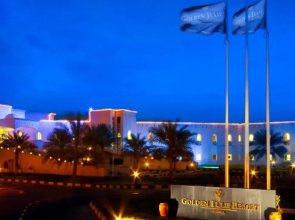 Dibba Beach Resort