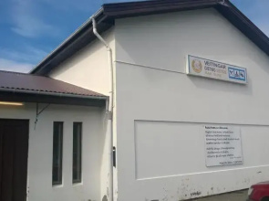 Guesthouse Skjöldólfsstadir