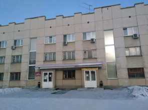 Uralredmet
