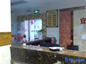 Dongzhi IKEA Business Hotel