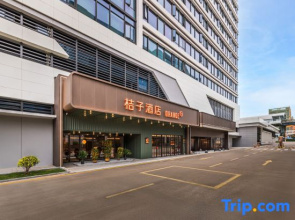 Orange Hotel Xiamen Airport Yunding North Road
