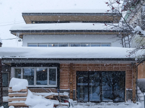 Nozawa Gondola Apartments