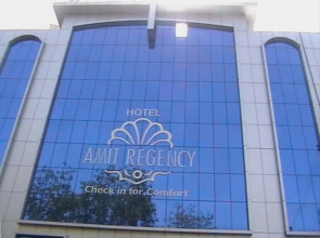 Hotel Amit Regency