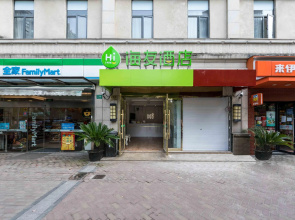 Hi Inn Shanghai Jiangqiao Wanda South Jinyao Road
