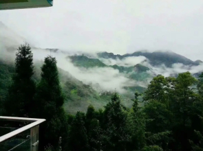 You Wu Yuan Su Country House