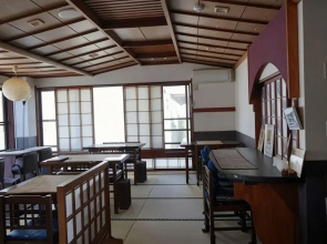 Yakushinoyu Yumotokan