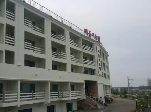 Haedoji Hotel Yangyang