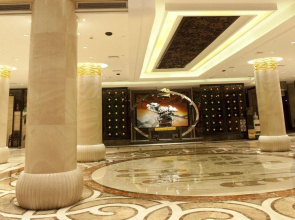 Yuntianlou Holiday Royal Hotel
