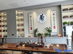 Yuelance Hotel