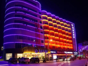Dongsheng Hotel
