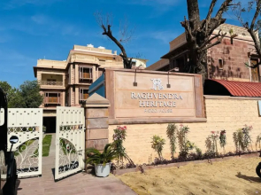 Goroomgo Raghvendra Heritage Jodhpur