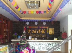 Xiangsi Lake Keli Hotel(南宁相思湖可利宾馆)