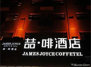 Lohas Xinhua Square